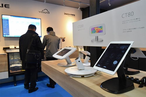 2020日本国际商店超市用品展览会 展会信息与服务全解析